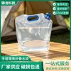 Bolsa de água dobrável portátil, à prova de vazamentos, empilhável para armazenamento, adequada para atividades ao ar livre, caminhadas e armazenamento de água de emergência doméstica