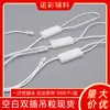Grano colgante de ropa general en stock equipaje al por mayor etiqueta desechable cuerda cuerda colgante en blanco de doble inserción grano colgante cuerda colgante hebilla viva