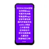 Alinella Transfronteriza V07 Tablet Inteligente Infantil Android Soporta Pantalla de Arranque Personalizada Oem/Odm
