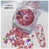 Lentejuelas para Uñas con Mariposas Láser, Sensación Popular de Internet, Decoraciones de Uñas Portátiles Estilo Ins Plateado Iridiscente Láser