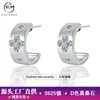 Pendientes de Aro de Plata S925 para Mujer con Moissanita de Trébol de Cuatro Hojas Incrustado de Piedras Suministro Directo de Fábrica Joyería de Lujo Ligero para el Día a Día