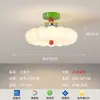 Lámpara de Techo Semi-Colgante Memphis Dopamine Estilo Francés Crema Lámpara de Techo de Espectro Completo que Protege los Ojos para Habitación Infantil y Dormitorio