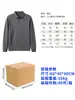 Jxy Rongdejie Gola Polo Grossa de Manga Longa Simples Casual Camisa Polo de Manga Longa Masculina Tendência Retro Gola Polo de Manga Longa