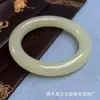 Venta al por mayor de fábrica material exterior barra redonda gruesa pulsera de jade blanco soleado agua de sol pulsera de agua de miel jade Hetian de alta imitación suministro en vivo