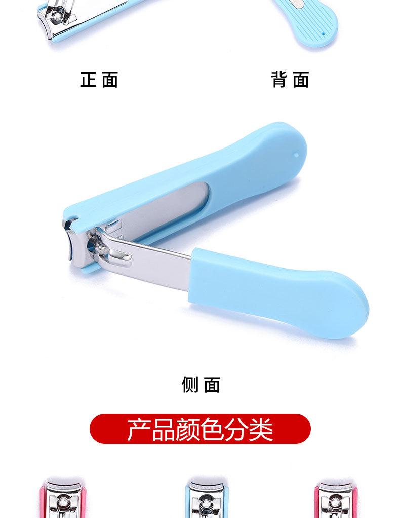 211塑料壳指甲钳详情页_10.jpg