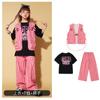 Marca de moda hip hop hip hop infantil roupas infantis hip hop roupas de moda bonito colete listrado terno de três peças para meninos e meninas Verão