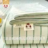 Sábana de muselina de doble capa tipo nube amigable con la piel, sábana suave de una sola pieza, juego de tres piezas de fundas de almohada para dormitorio de estudiante, sábana individual