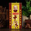 Auténtico Wang Shouyi Trece Especias Caja de 45g Condimento Comercial para Cocinar Polvo de Cinco Especias Trece Especias al por Mayor