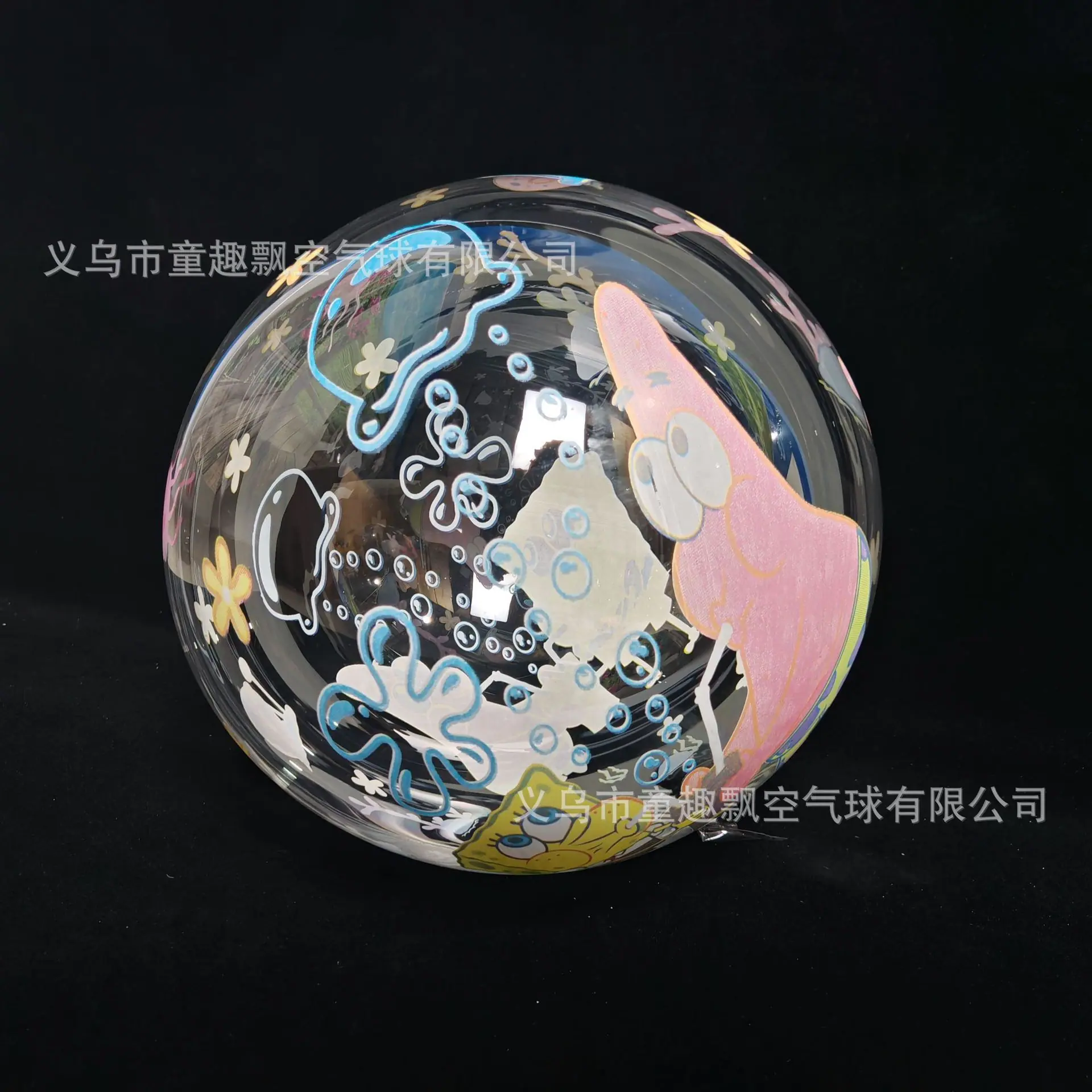 海绵宝宝 黑底图