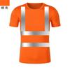 Ropa reflectante de manga corta de secado rápido con cuello redondo para verano nocturno chaleco de seguridad para tráfico nocturno chaleco de trabajo ropa de seguridad para ciclismo nocturno
