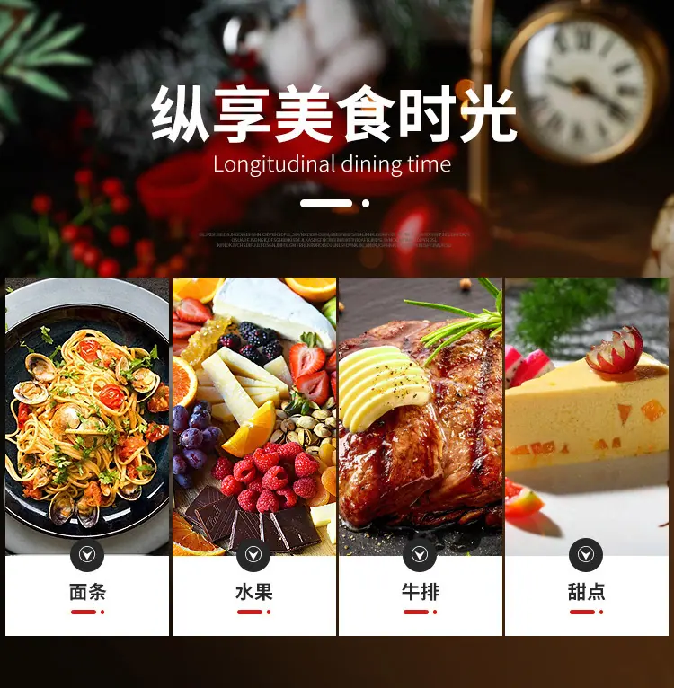 详情页_03.jpg
