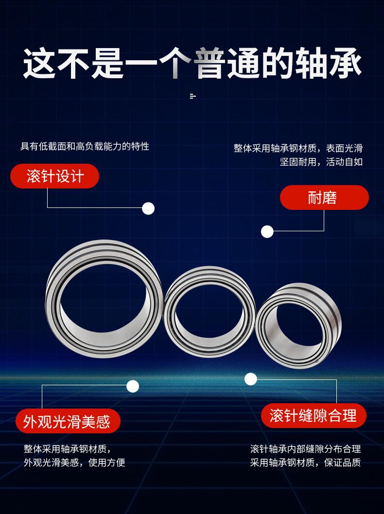 NKI_06.jpg