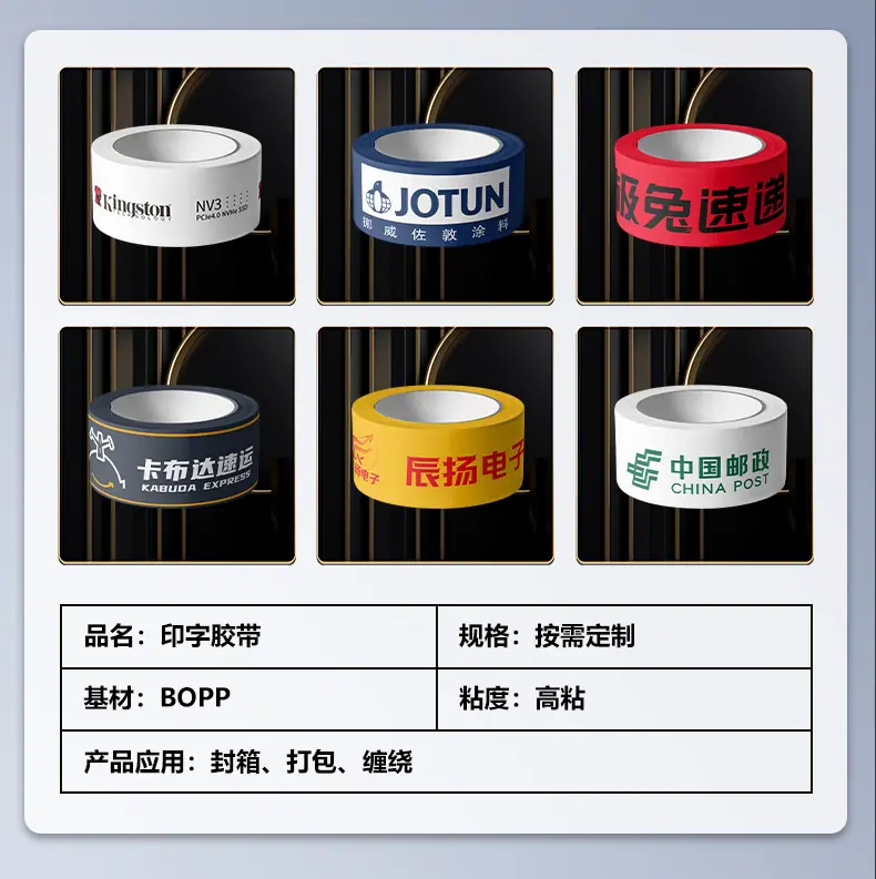 企业详情_04.jpg