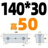 Shangfeng Maestro de Moldes Núcleo de Molde Bloque de Apriete Borde de Bloqueo Cuña Biselada Inserto Tapón Extrusión Inclinada Changjiang 5 Grados SF21 Resistente al Desgaste