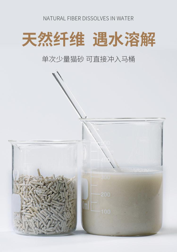 详情_09