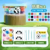 Arcilla Panda Ultra Ligera Deli Arcilla Antibacteriana Juguetes Educativos para Niños Plastilina Barro de Colores Pellizcar Juguetes DIY
