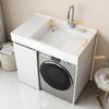 Gabinete de Lavandería para Balcón de Apartamento Pequeño con Máquina Integrada y Lavabo de Encimera, Gabinete de Lavadora de Tambor con Tabla de Lavar, Gabinete de Baño
