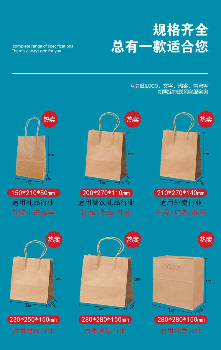 20200908_091242_002-拷贝_03