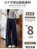 Pantalones de maternidad para verano, sin soporte para la barriga, hechos de lino ligero, transpirable y de corte holgado, pantalones de pierna ancha, talla grande, pantalones largos que no aprietan