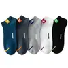 Calcetines para Hombre de Caña Media para Todas las Estaciones Calcetines Casuales Calcetines Deportivos para Baloncesto Calcetines para Puestos de Negocios Calcetines Cortos Fabricantes Calcetines para Puestos de Otoño e Invierno