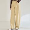 26 Otoño Nuevo Pantalones de Pierna Ancha Curvos de Cintura Alta que Cubren la Cadera Adelgazantes Versátiles Pantalones Plátano Jeans Estilo Largo Mujer 22645