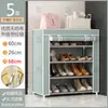 Zapatero sencillo, gabinete de almacenamiento multicapa a prueba de polvo para el hogar, para entrada interior, dormitorio, vivienda de alquiler, gabinete robusto para la entrada
