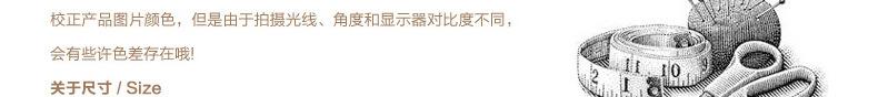 纬向麂皮绒