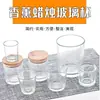 Botella de Vela de Aromaterapia Taza Vacía Frasco para Velas DIY Portavelas para el Hogar Decoración de Interiores Taza de Fragancia Botella de Vidrio Decoración del Hogar