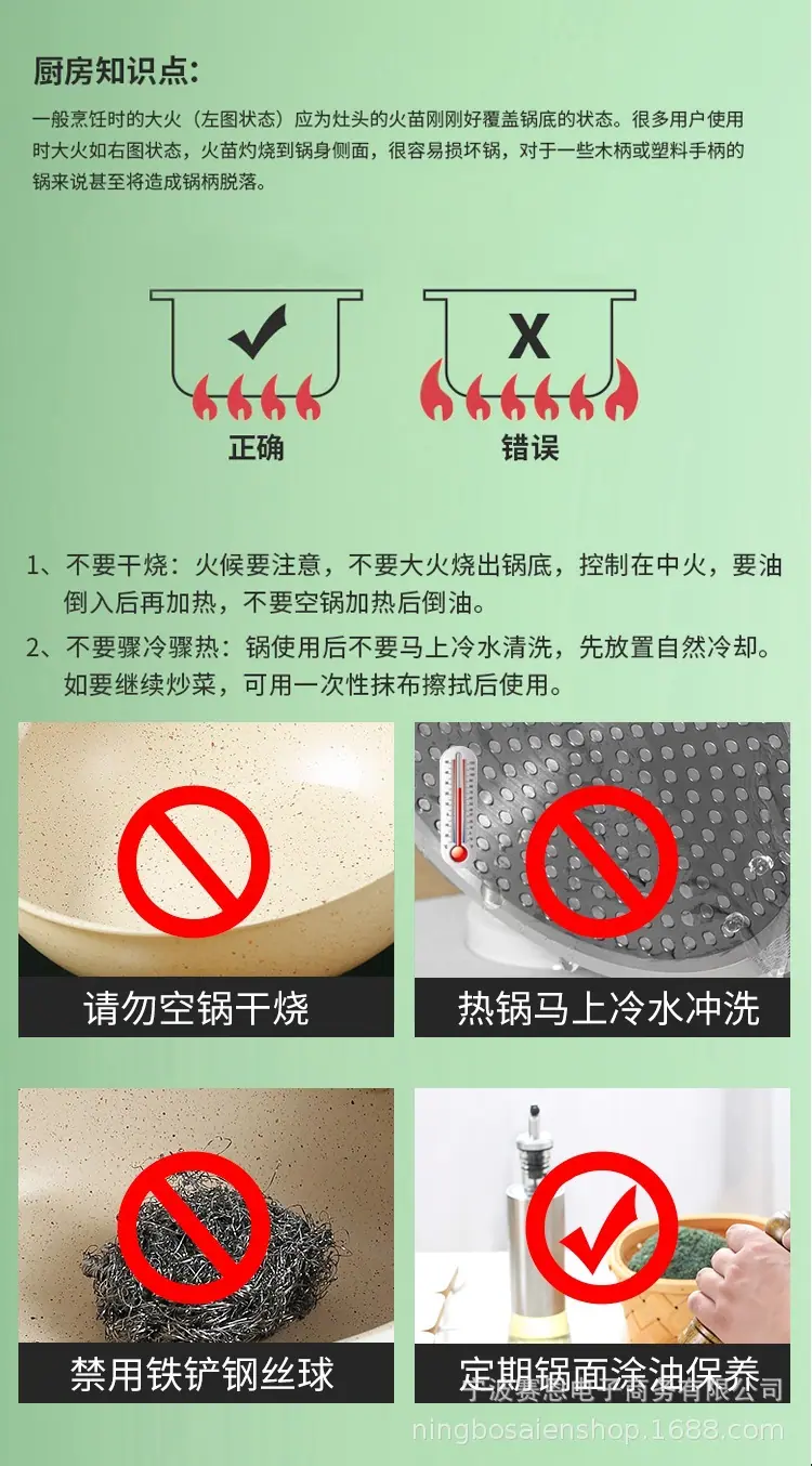 米色大嘴巴_16.jpg