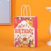 Bolsa de regalo transfronteriza para fiestas de cumpleaños, bolsas de regalo con dibujos animados para niños, bolsas de papel kraft para deseos de cumpleaños.