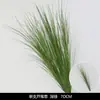 Decoración de Boda con Plantas Verdes Artificiales, Flores Artificiales Verdes para Montaje de Escena, Hojas de Hierba Barba de Dragón Estilo Bosque, Hierba Espárrago, Flores Falsas