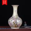 Jarrón de cerámica Jingdezhen con flor de ciruelo esmaltada, decoración moderna para el hogar, adornos al por mayor