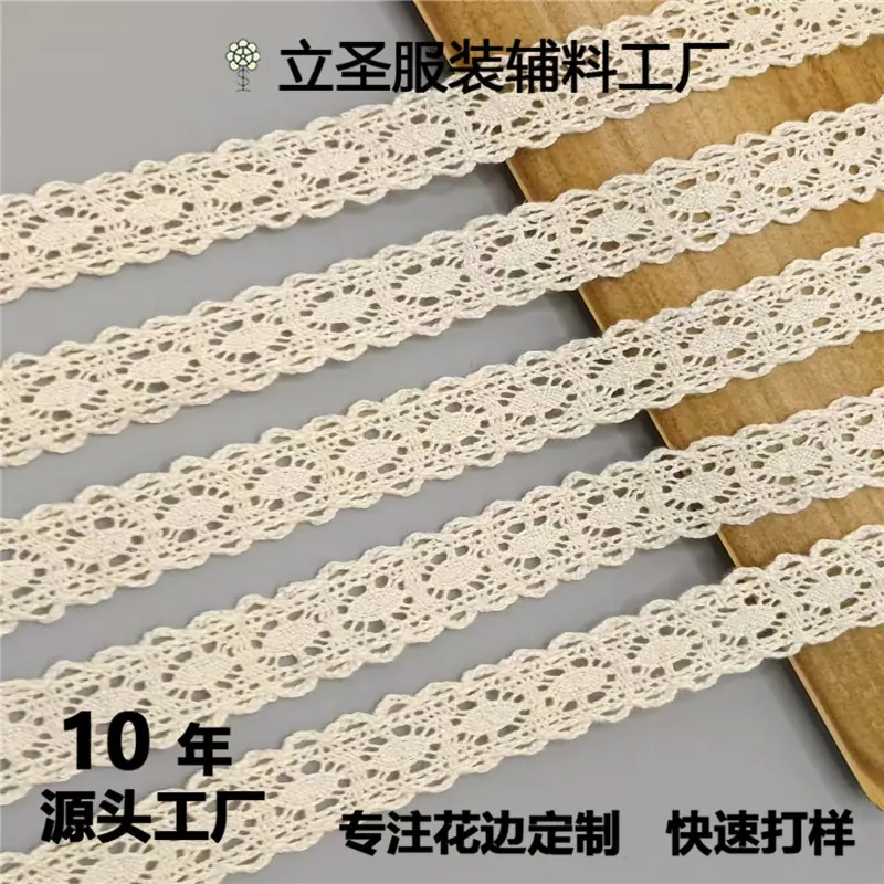 微信图片_202408161123421.jpg