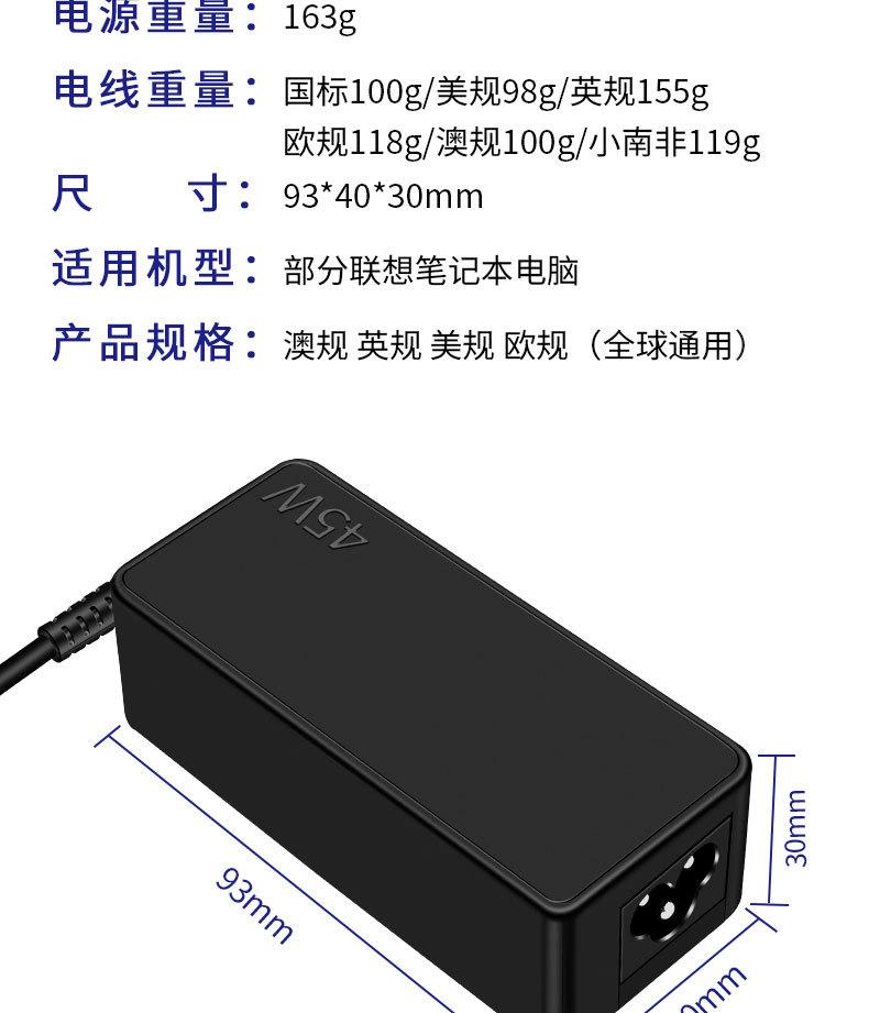 详情页_06.jpg