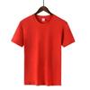 Camiseta de Manga Corta para Hombre de Color Sólido 180g de Verano, Algodón Peinado, 26 Agujas, Cuello Redondo, Talla Grande, Corte Holgado, Top de Manga Media de Moda