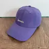 Gorra Plana Texturizada Estilo Retro Japonés Gorra de Béisbol de Copa Suave Hace que la Cara Parezca Más Pequeña Secado Rápido Ligera Bordado de Letras Sombrero para el Sol Moderno