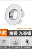 Famoso de internet lavabo de latón cobre cerámica lavamanos lavabo de baño cubierta decorativa tapa para tapar el agujero de rebosadero feo