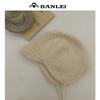 Gorro Japonés Ins de Color Sólido con Protección para las Orejas para Niñas Lindo con Correa Invierno Tejido Volador Cálido para la Cara Cabeza Grande