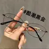 Gafas Pequeñas con Montura Dorada para Mujer, Gafas de Alta Gama Anti Luz Azul, Cara Lisa, Monturas de Gafas Pequeñas Ultraligeras, Se Pueden Usar con Graduación