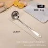 Atacado Novo Aço Inoxidável Não Magnético Concha para Sopa Espessada Cabo Longo Espelho Colher para Fondue Colher para Fondue 7cm Colher para Sopa