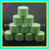 Botella de Crema Verde de 40g Caja de Empaque para Mascarilla Facial Set de Viaje Caja para Crema Facial Botella de Ungüento de 40ml Botella Recta para Mascarilla de Barro