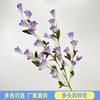 Flores Artificiais de Casamento Grande Sino de Vento Flor Sino Flor Lírio-do-vale Fresco Pequeno Glória da Manhã Arranjo de Casamento Decoração Flor de Arranjo para Guia de Estrada