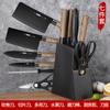 Comércio exterior faca de cozinha tábua de corte dois-em-um faca doméstica utensílios de cozinha cozinha conjunto completo de aço inoxidável presentes de corte vegetal