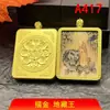 Venda Quente Direto da Fábrica Semi-Pintado à Mão Cinábrio Montanha Jiuhua Ksitigarbha Thangka Amuleto Pingente Aço Titânio