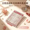 Cílios Postiços Estilo Raposa Sem Cola Qingqiu Raposa Natural Estilo Chinês Estilo Raposa Iniciante Tushan Raposa Daji Cílios Autoadesivos
