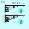 Novo Suporte para Lanterna Estilo Chinês Lâmpada de Parede Externa de Ferro Forjado Haste Rosqueável Suporte de Parede Abraçador de Poste Acessórios para Suporte de Cesta de Flores