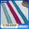 Cuerda de yute colorida del fabricante en stock para trenzas de ciempiiés DIY, ribete decorativo, accesorios de ropa, encaje de espiga