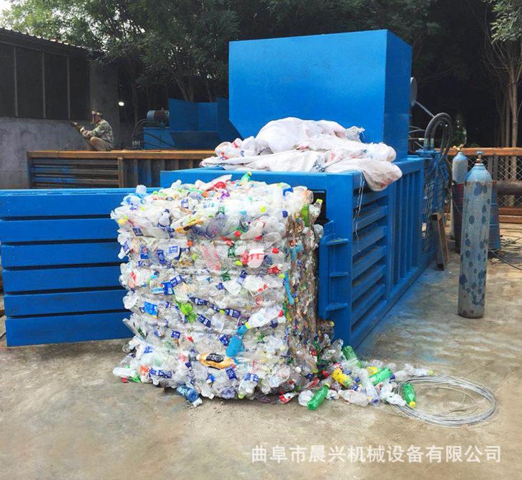 半自动废纸箱液压打包机塑料编织袋立式液压打包机纸管薄膜打包机