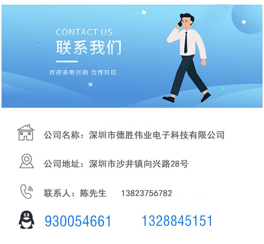 123456