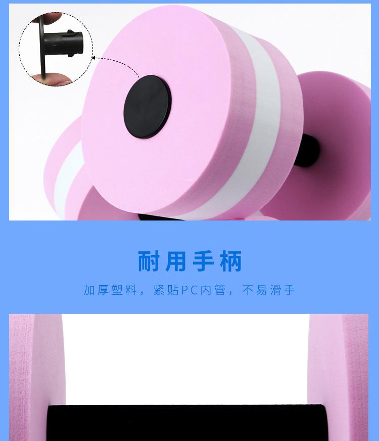 哑铃厂家
